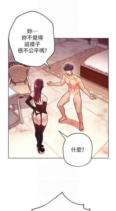 第473頁圖