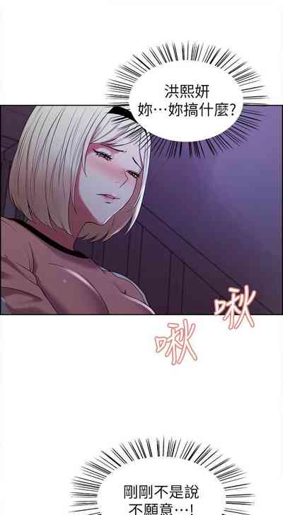 第81页图