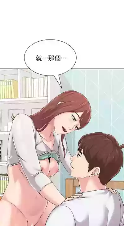 第573頁圖