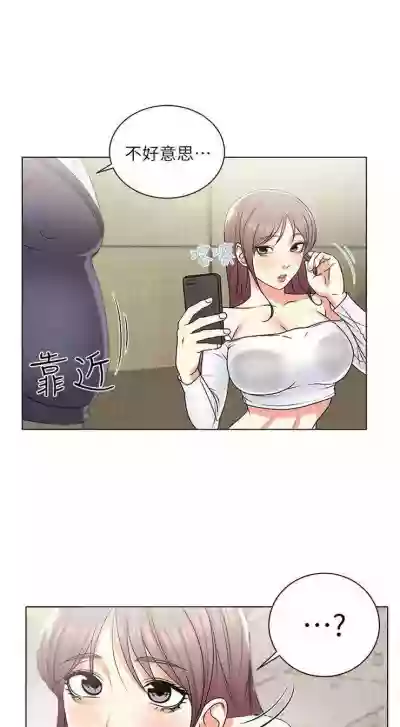 第81頁圖