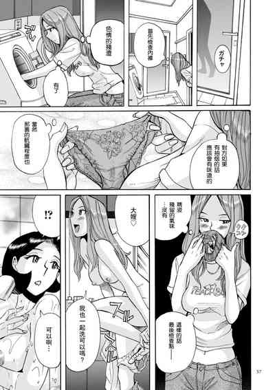 第13頁圖