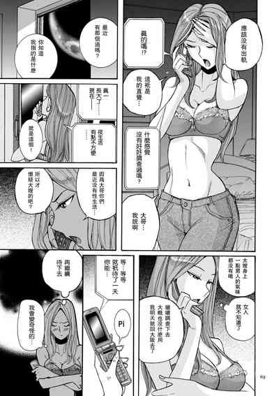 第25頁圖
