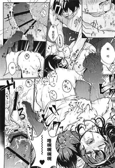 第33頁圖