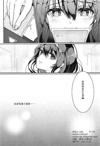 第37頁圖