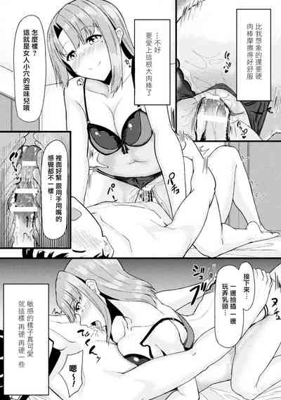 第13页图