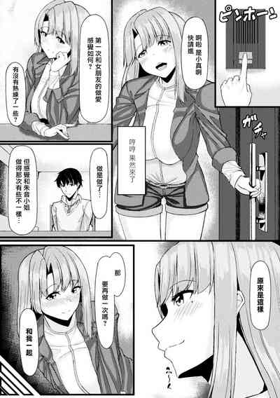 第17页图