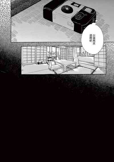 第25頁圖