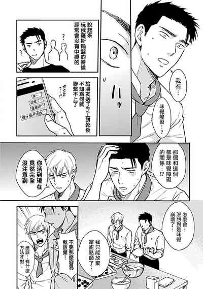 第89页图