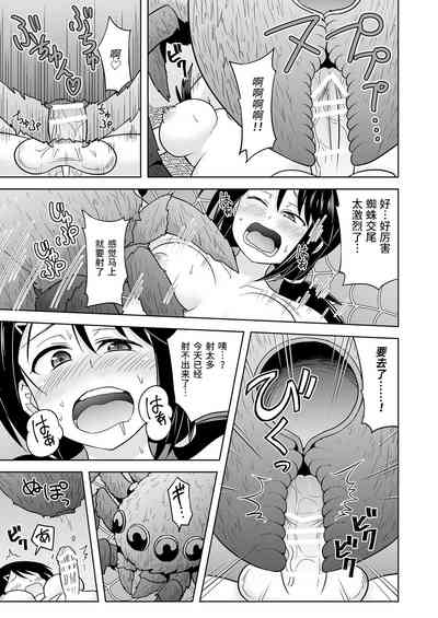 第17页图