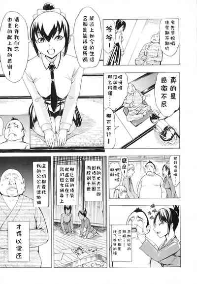 第13頁圖