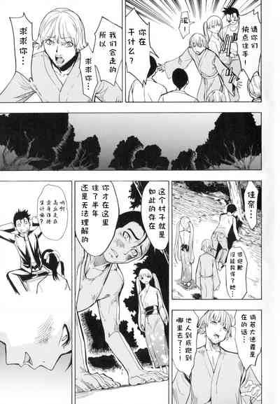 第141頁圖