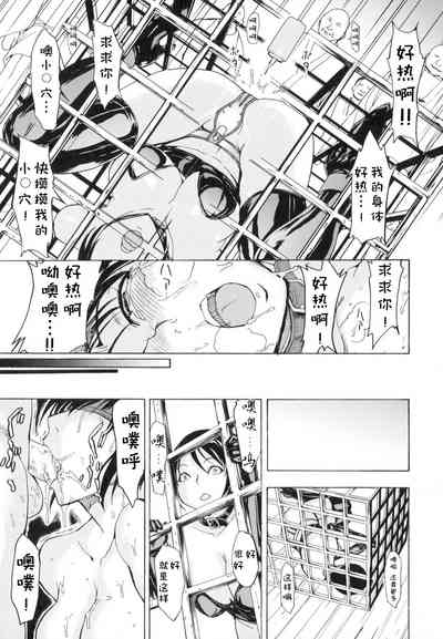 第149頁圖