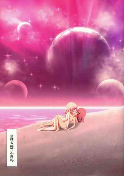 第25頁圖
