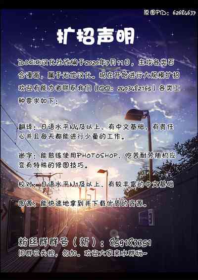 第33頁圖