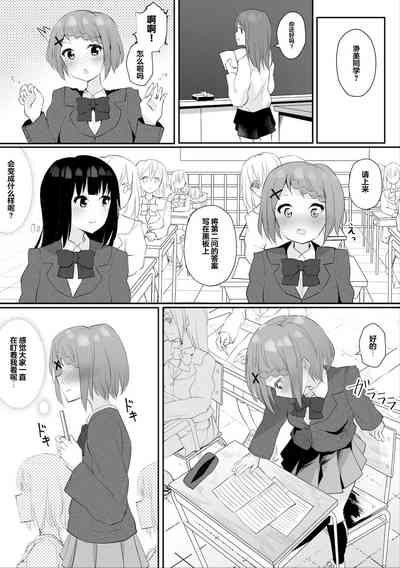 第13页图