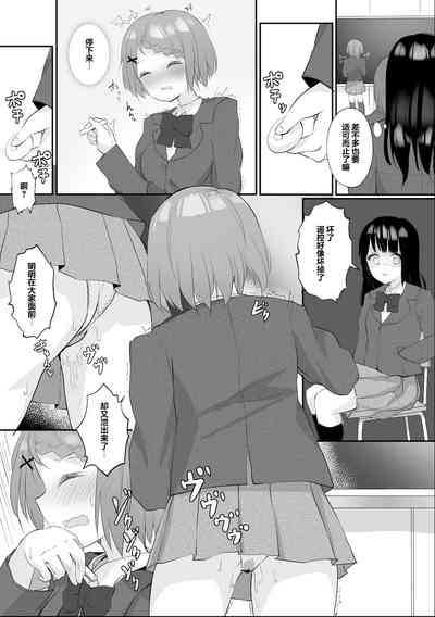 第17页图
