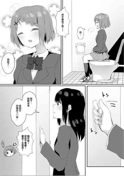 第21页图
