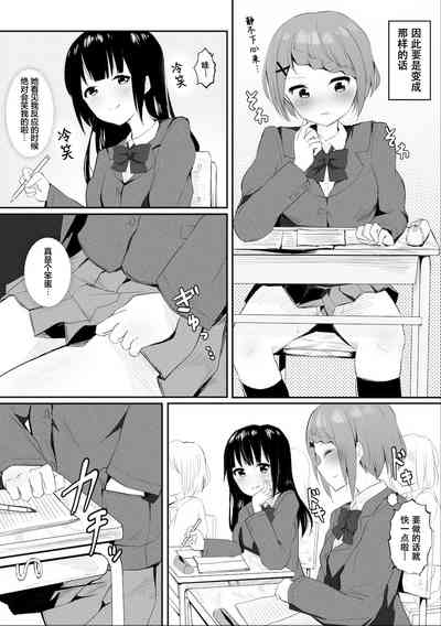 第5页图