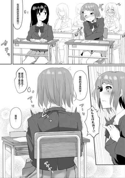 第9页图