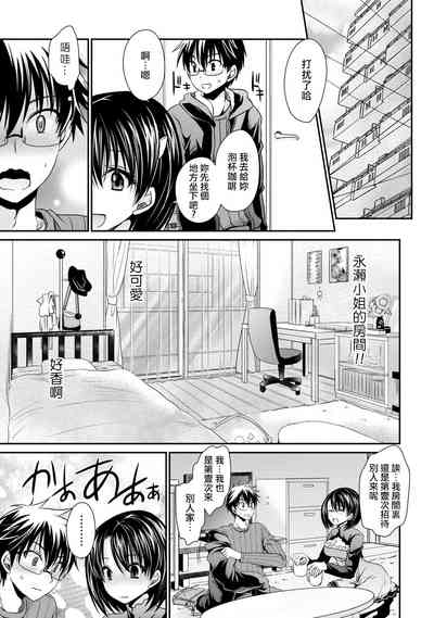 第13页图