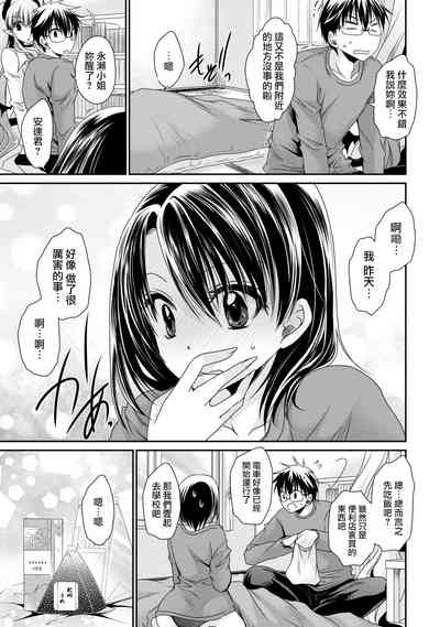 第93页图