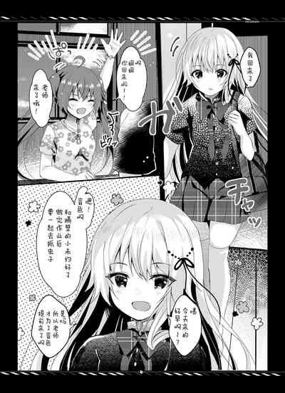 第13頁圖