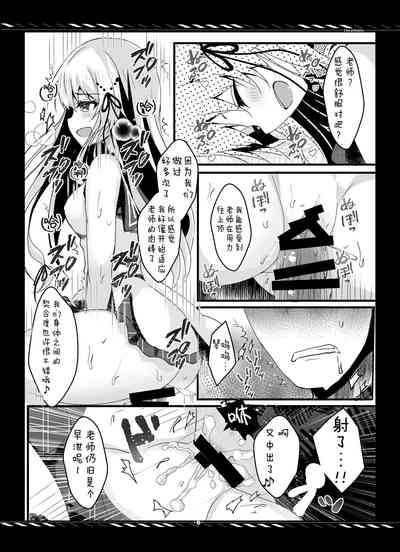 第21頁圖