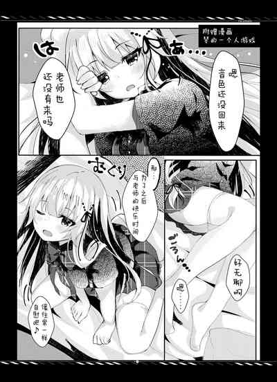 第25頁圖