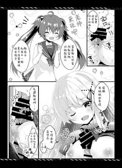 第5頁圖
