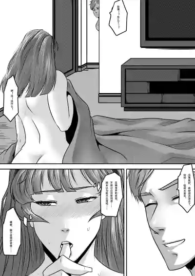 第25頁圖