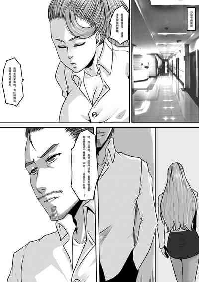 第29頁圖