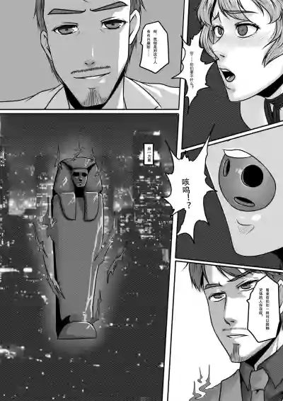 第33頁圖