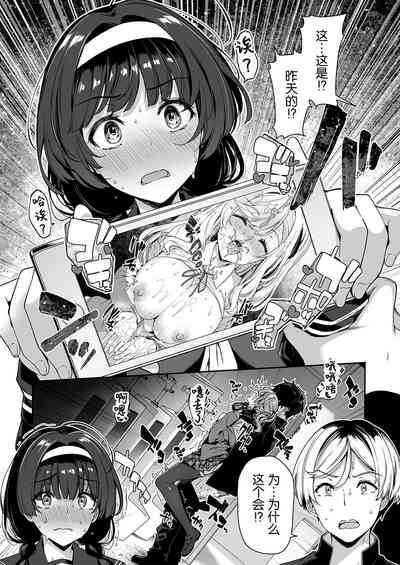 第17页图