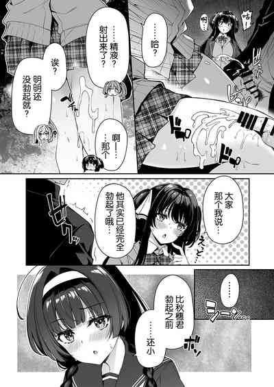 第25页图