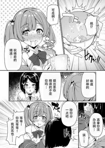第33页图