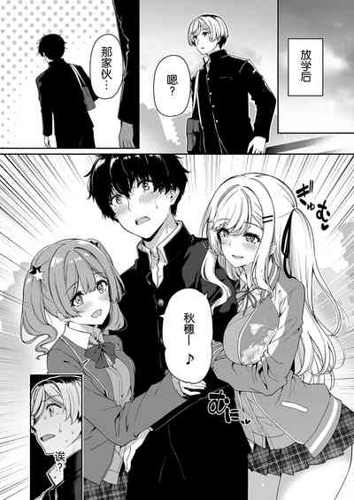 第9页图