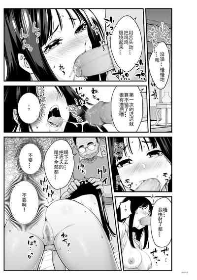 第17頁圖