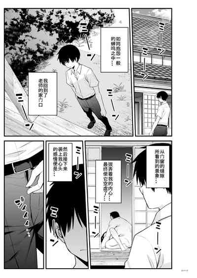 第29頁圖