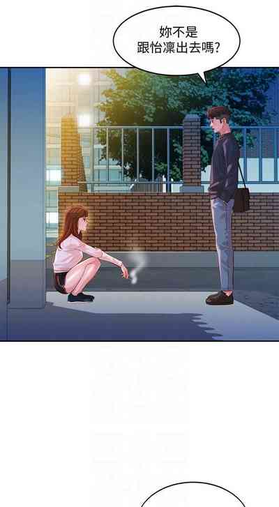 第101頁圖