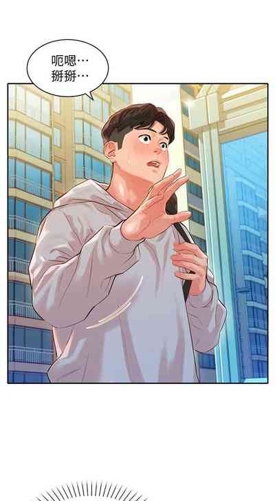 第109頁圖