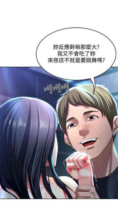 第237頁圖