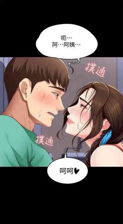 第65頁圖