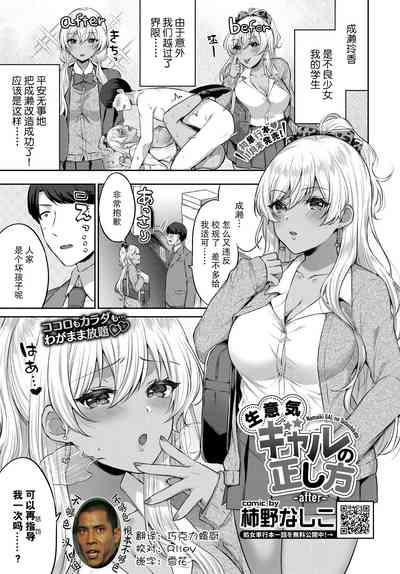 第1頁圖