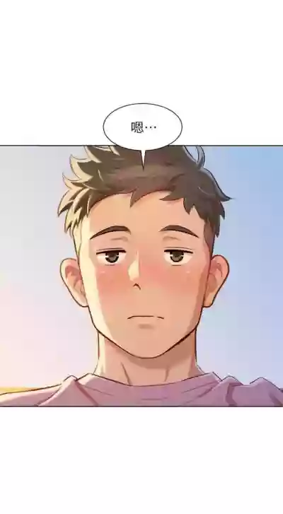 第525页图
