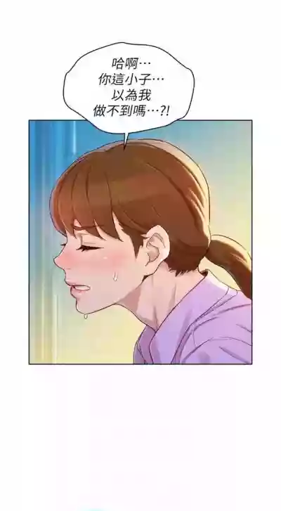 第589页图