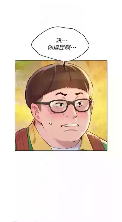 第597页图