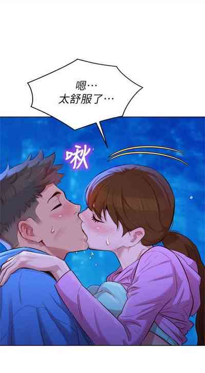 第609页图