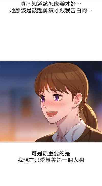 第625页图