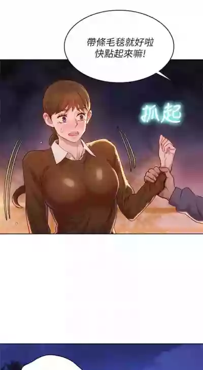 第633页图