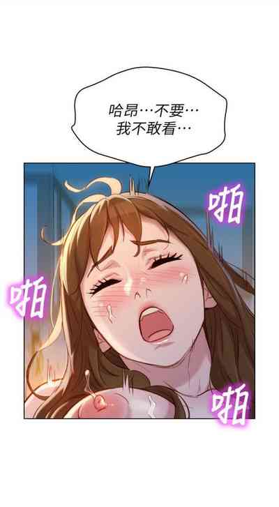 第745页图